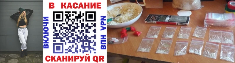 Купить закладку COCAIN  Меф  Alpha-PVP  Конопля  Избербаш