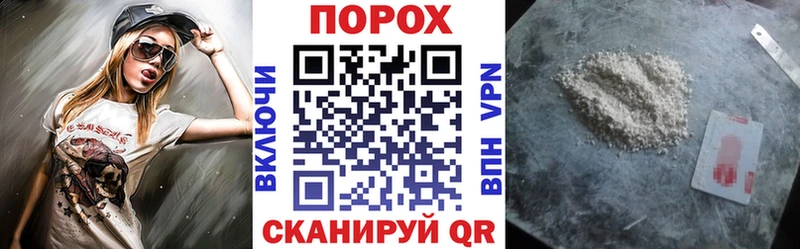 АМФ Розовый Избербаш
