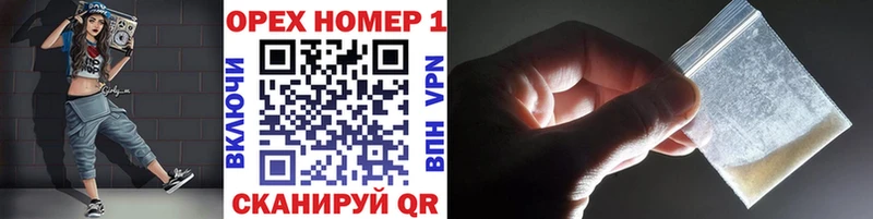 Купить Избербаш КОКАИН Боливия