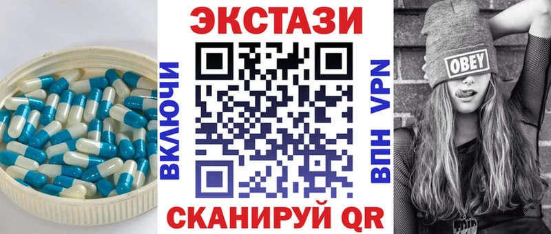 Купить закладки  Избербаш  ЭКСТАЗИ louis Vuitton 