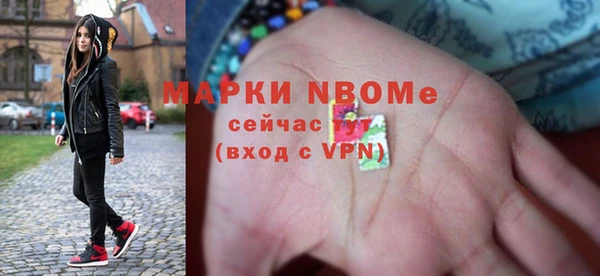 прущие крисы Гусиноозёрск