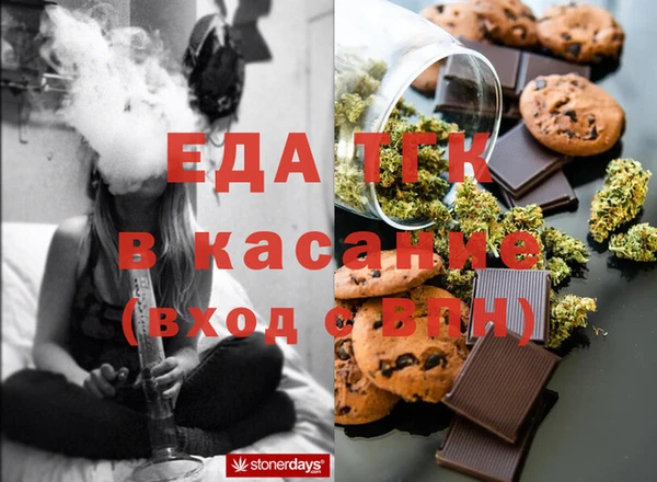 прущие крисы Гусиноозёрск
