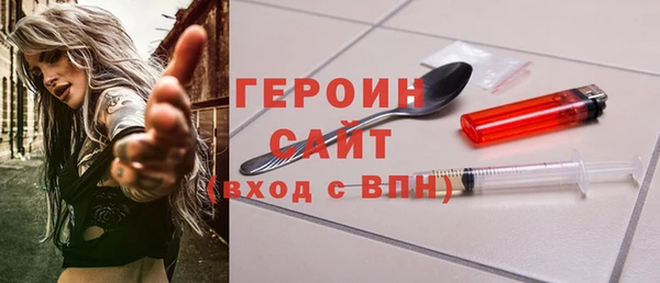 прущие крисы Гусиноозёрск
