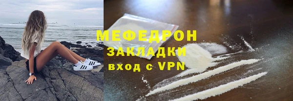 jwh Гусь-Хрустальный