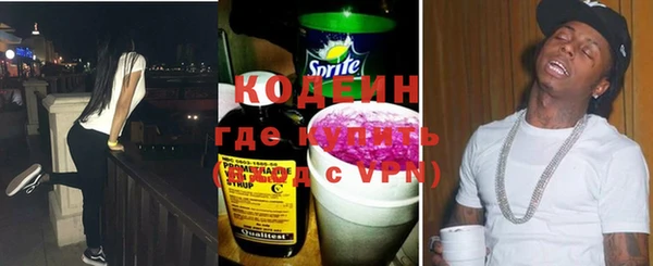 jwh Гусь-Хрустальный
