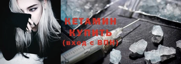 jwh Гусь-Хрустальный