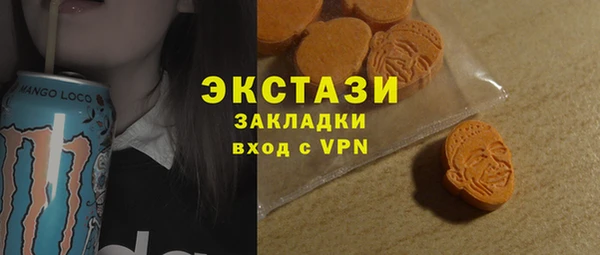 jwh Гусь-Хрустальный