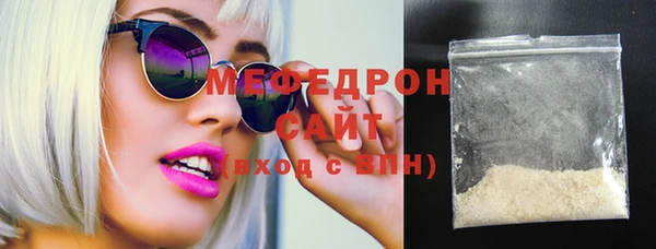 прущая мука Гусев