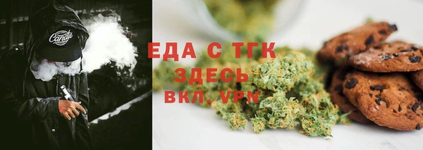 jwh Гусь-Хрустальный