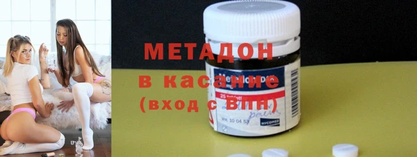 прущая мука Гусев