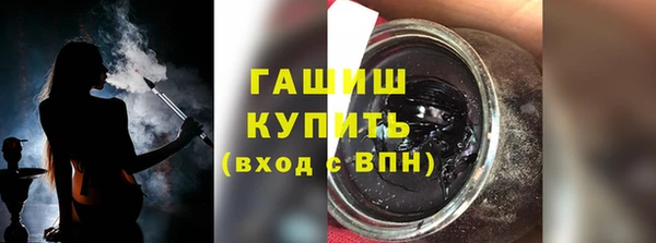 jwh Гусь-Хрустальный