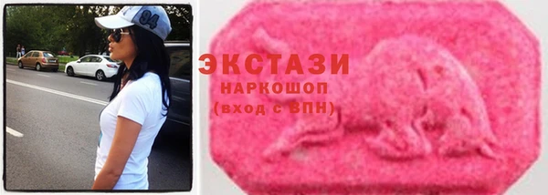 прущая мука Гусев