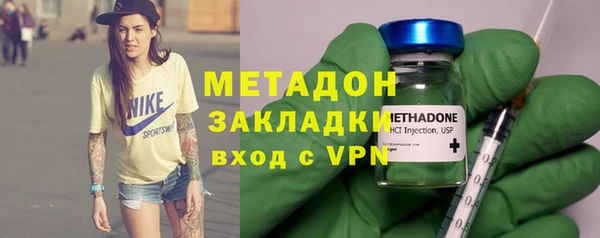 jwh Гусь-Хрустальный
