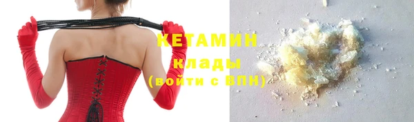 прущая мука Гусев