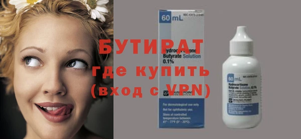 jwh Гусь-Хрустальный