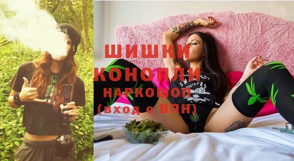 прущие крисы Гусиноозёрск