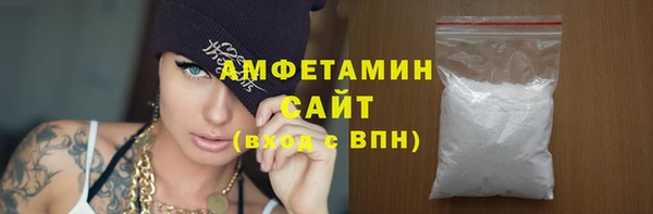 прущие крисы Гусиноозёрск