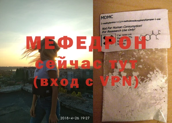 jwh Гусь-Хрустальный