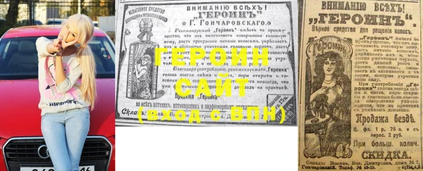 jwh Гусь-Хрустальный