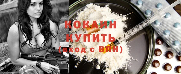 прущие крисы Гусиноозёрск