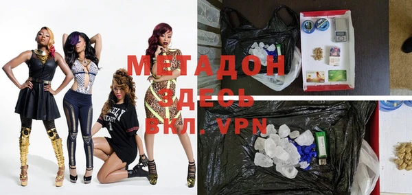 jwh Гусь-Хрустальный