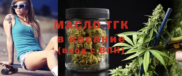 прущая мука Гусев