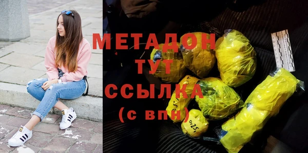 прущая мука Гусев