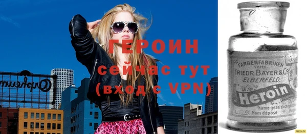 прущие крисы Гусиноозёрск