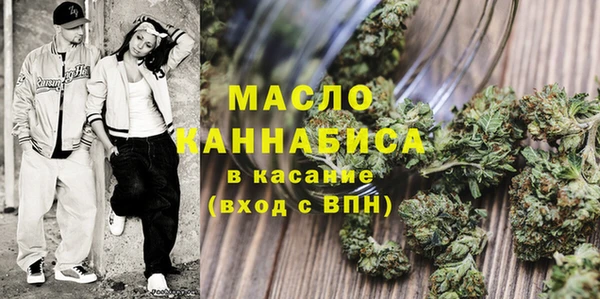 прущие крисы Гусиноозёрск