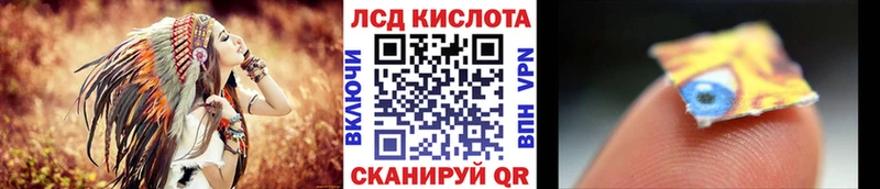 Купить  Избербаш  Марки NBOMe 1,5мг 