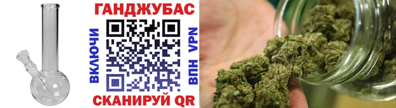 Купить закладки  Избербаш  Марихуана THC 21% 